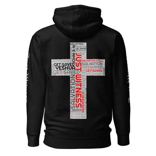 Just Witness "Word Cloud Cross" Unisex Hoodie